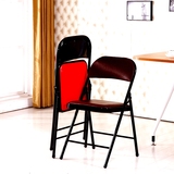 电脑椅办公椅桥牌椅靠家用折叠椅休闲椅培训椅子会议椅 便携背椅