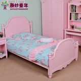 奇妙童年定制实木欧式儿童床套房家具粉色女孩单人床实木小孩床