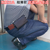 横款超薄男士真皮手机腰包穿皮带5.5寸苹果6plus多功能牛皮手机包