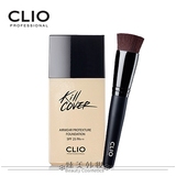 韩国CLIO KILL COVER珂莱欧轻薄裸妆粉底液送刷子三色可选包邮