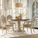 胡克家具美式新古典实木餐桌椅组合 法式乡村圆形可伸缩餐桌定制