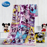 Disney迪士尼 正品蒸汽船米奇纯棉儿童割绒浴巾沙滩巾70*135cm
