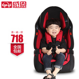 感恩宝宝安全座椅 车载儿童安全坐椅 婴儿汽车用座椅ISOFIX接口