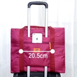 可折叠旅行收纳袋 大容量手提男女衣服整理袋子衣物防水包行李袋