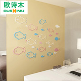创意立体墙贴 泡泡鱼3D木质背景墙贴可移除 家居装饰墙贴