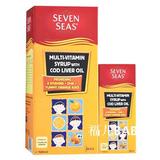 英国Sevenseas七海健儿宝 鱼肝油+多种维生素橙汁500ml+100直邮
