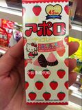 日本零食进口食品 明治巧克力/Meiji Apollo太空船草莓巧克力48g