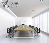 北京办公家具 板式会议桌 简约实木板式 现代时尚洽谈桌 办公桌