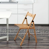 宜家代购泰耶折叠椅 实木靠背椅 木质餐椅 一把