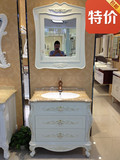 杭州送货 浴室柜组合欧式陶瓷面盆洗脸盆pvc板落地卫浴台盆梳洗柜