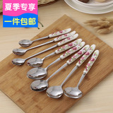 韩国创意个性陶瓷餐具 饭勺大圆汤勺 陶瓷手柄不锈钢勺子刀叉筷子