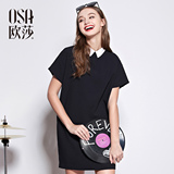 OSA欧莎2016夏季新品 简约H型撞色翻领梭织短袖连衣裙女 B13276