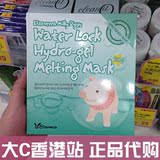 香港代购 韩国小青猪皮强力保湿水溶面膜 5片/盒 卖爆啦 淡斑提亮