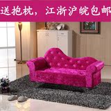 简约欧式沙发凳卧室客厅贵妃椅单人双人布艺沙发服装店铺休闲沙发