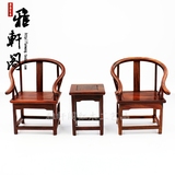 红酸枝圈椅 红木雕工艺品摆件明清微型古典小家具模型