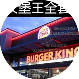 西式快餐店餐厅海报灯片灯箱菜单高清大图片 炸鸡汉堡设计素材