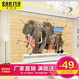 塞丽雅电视背景墙纸壁纸客厅卧室沙发3D无缝墙布大型壁画立体大象