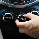 现代瑞纳改装专用空调旋钮 瑞纳专用带字带透光空调开关按钮旋钮