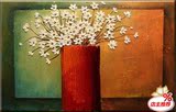 传远艺术 现代无框餐厅油画 抽象装饰画 立体手绘花卉油画 13183