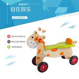 儿童木制四轮滑行车小鹿自行车宝学步车幼儿轮滑骑行平衡童车玩具