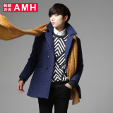 AMH男装韩版2015冬季新款中长款纯色翻领大衣毛呢外套NR3391輣