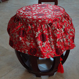 中式古典红木沙发坐垫复古实木圈椅子垫高档绸缎四季皇宫餐椅垫子