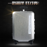 铝框旅行箱单拉杆箱万向轮行李箱包20寸24寸28寸PC耐磨防刮箱硬箱