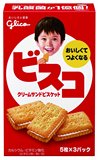 日本进口固力果 维生素 乳酸菌奶酪 夹心饼干 宝宝零食原味15枚