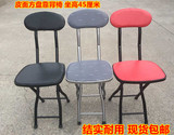 折叠椅子便携式培训会议钢管小板凳餐椅简约时尚宜家靠背椅学生椅