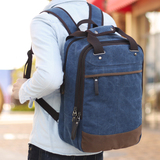 男士帆布包手提包大容量双肩包户外背包 学生书包短途旅行包男包