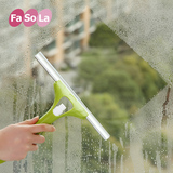 FaSoLa 喷雾玻璃清洁器 擦窗器清洗玻璃工具 刮水器车窗玻璃刷