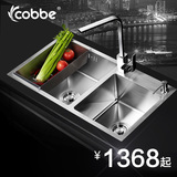 卡贝 手工水槽304不锈钢加厚水槽双槽套餐 厨房洗菜盆洗碗池水池