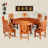 红木圆桌红木餐桌非洲花梨木餐桌圆台红木家具特价餐桌椅组合特价