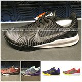 Nike耐克男鞋 科比曼巴简版2代低帮篮球鞋818953-001-500-002-501