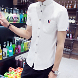 夏装条纹短袖衬衫男士韩版青年加大码商务休闲潮薄款男装白色衬衣