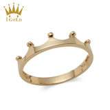 韩国正品专柜iGOLD 纯14K黄金新品 金冠戒指女 皇冠简约大方指环