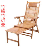 夏季竹子折叠椅夏天木制午休躺椅休闲睡椅高档休息椅子懒人睡觉椅
