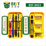 倍思特BST-8923螺丝刀套装 数码电脑手机笔记本维修工具家用电器