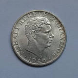 罗马尼亚1946年25000列伊银币01 少见