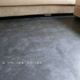 PVC地板家用免胶自粘 加厚防水塑胶地砖石塑料地板革 地毯纹片材
