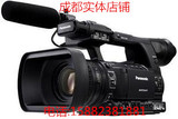 松下专卖店 Panasonic/松下 AG-AC160MC 广播级摄像机 国行160
