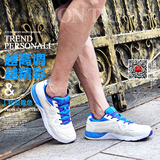 乔丹男鞋跑步鞋男夏季男款复古休闲旅游透气网鞋夏季学生运动鞋子