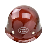 高档玻璃钢安全帽 工程 工地 建筑 施工 电力 监理 防砸劳保头盔