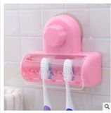双庆超强家居吸盘卫生间挂盒牙刷架/牙具座有盖防尘吸壁式挂架