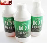 水剂 台湾101 钓鱼香精/小药 果酸鱼香酱 综合鱼 铒料添加剂 特价