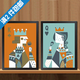 扑克国王后抽象海报装饰画实木有框画相框画框KTV卧室照片墙挂画