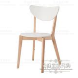 上海宜家家居正品代购IKEA诺米拉时尚简约实木餐椅靠背椅