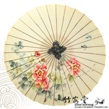 【竹安堂】手工手绘油纸伞 古典防雨防晒舞蹈包邮
