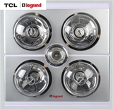TCL罗格朗暖浴宝浴霸换气取暖照明三合一正品核心经销商专卖