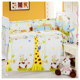 婴儿床品十件套 新生儿床品套件全棉 含床围四件套床垫婴儿被枕